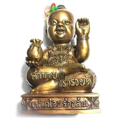 Kumarn Tong Taep Noi Roi Lan Edition 5.5 Inch High Bucha Statue 2559 BE Nuea Samrit 3 Takrut + Pong Ya Faed + Look Om - Kroo Ba Or Bandita Kumarn Tong Taep Noi Roi Lan Edition 5.5 Inch High Bucha Statue 2559 BE Nuea Samrit 3 Takrut + Pong Ya Faed + Look Om - Kroo Ba Or Bandita