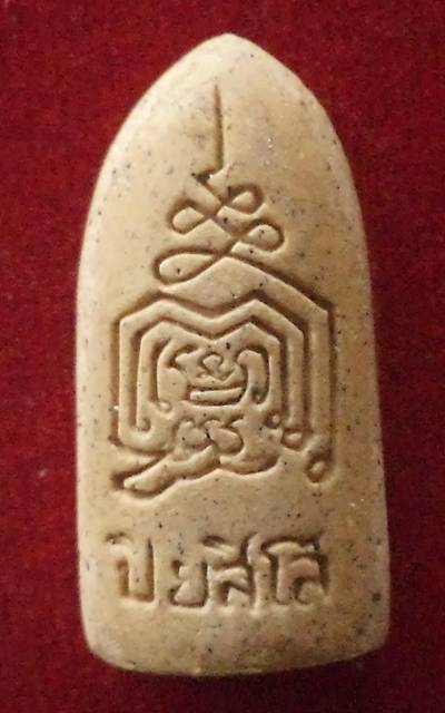 Ruesi Amulets – Lersi Thai Hermit