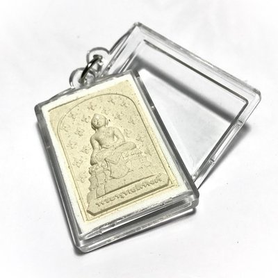 Somdej Pra Putta Sihingk Nuea Pong Puttakun - Prohm Bovorn Edition 2533 BE Blessed by Pra Sangkarach at Wat Bovornives Free for Orders Over 79$ Somdej Pra Putta Sihingk Nuea Pong Puttakun - Prohm Bovorn Edition 2533 BE Blessed by Pra Sangkarach at Wat Bovornives Free for Orders Over 79$