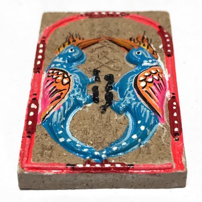 Taep Sariga Dong Hang Giaw Fang Ploi Maha Pokasap Blue-Pink Wings Srang Taen Nam Edition 2553 BE - Kroo Ba Krissana Free With Orders Over 100$ Taep Sariga Dong Hang Giaw Fang Ploi Maha Pokasap Blue-Pink Wings Srang Taen Nam Edition 2553 BE - Kroo Ba Krissana Free With Orders Over 100$