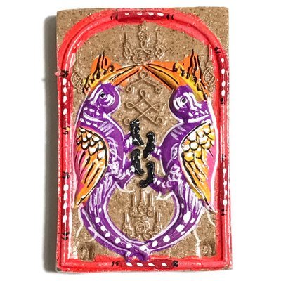 Taep Sariga Dong Hang Giaw Fang Ploi Maha Pokasap Purple Bird - Srang Taen Nam Edition 2553 BE - Kroo Ba Krissana Free With Orders Over 100$ Taep Sariga Dong Hang Giaw Fang Ploi Maha Pokasap Purple Bird - Srang Taen Nam Edition 2553 BE - Kroo Ba Krissana Free With Orders Over 100$