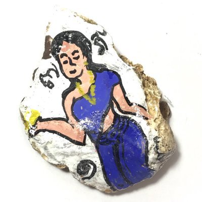 Chin Aathan Mae Nang Prai Dtua Kroo Khmer Ghost Bone 5.5 x 4.5 x 2 Cm Prai Powders Yae Hyae Wood Pha Sop 5 Ploi Sek - Ajarn Surak Khmer Necromancer Chin Aathan Mae Nang Prai Dtua Kroo Khmer Ghost Bone 5.5 x 4.5 x 2 Cm Prai Powders Yae Hyae Wood Pha Sop 5 Ploi Sek - Ajarn Surak Khmer Necromancer