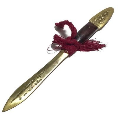 Mitmor Sastrawut Dtid Daay Daeng Akom 2530 BE Ritual Sorceror Knife With Spellbound Cord - Luang Por Tiang Wat Pra Putabat Khao Gradoeng Mitmor Sastrawut Dtid Daay Daeng Akom 2530 BE Ritual Sorceror Knife With Spellbound Cord - Luang Por Tiang Wat Pra Putabat Khao Gradoeng