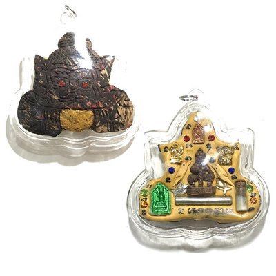 Rahu Kala Ta Diaw Ongk Kroo 10 Gems Taw Waes Suwan Brahma & Ganesh Khunphaen Nangkwak Nam Man Prai 1 Takrut 2 Sariga 2 Pla Tapian Ta Poon Only 3 Made Rahu Kala Ta Diaw Ongk Kroo 10 Gems Taw Waes Suwan Brahma & Ganesh Khunphaen Nangkwak Nam Man Prai 1 Takrut 2 Sariga 2 Pla Tapian Ta Poon Only 3 Made