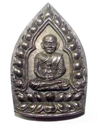 Rian Jao Sua Nirandtarai Kong Grapan Klaew Klaad + Maha Lap Maha Sethee Invincible Millionaire amulet - Maekasit Alchemical Metal - Pra Ajarn Daeng Opaso 2555 BE Rian Jao Sua Nirandtarai Kong Grapan Klaew Klaad + Maha Lap Maha Sethee Invincible Millionaire amulet - Maekasit Alchemical Metal - Pra Ajarn Daeng Opaso 2555 BE