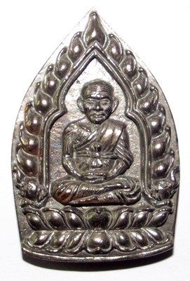 Rian Jao Sua Nirandtarai Kong Grapan Klaew Klaad + Maha Lap Maha Sethee Invincible Millionaire amulet - Flamed Bronze - Pra Ajarn Daeng Opaso 2555 BE Rian Jao Sua Nirandtarai Kong Grapan Klaew Klaad + Maha Lap Maha Sethee Invincible Millionaire amulet - Flamed Bronze - Pra Ajarn Daeng Opaso 2555 BE