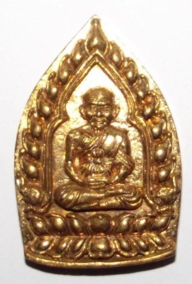 Rian Jao Sua Nirandtarai Kong Grapan Klaew Klaad + Maha Lap Maha Sethee Invincible Millionaire amulet - Sacred Temple Bell Brass - Pra Ajarn Daeng Opaso 2555 BE Rian Jao Sua Nirandtarai Kong Grapan Klaew Klaad + Maha Lap Maha Sethee Invincible Millionaire amulet - Sacred Temple Bell Brass - Pra Ajarn Daeng Opaso 2555 BE
