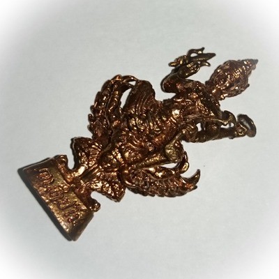 Pra Narai Song Krut Run Raek (First Edition) - Vishnu riding Garuda - Nuea Tong Daeng Thuean (Sacred Raw Copper Alloy) - Luang Por Supot - Wat Sri Song Tam 2554 BE Pra Narai Song Krut Run Raek (First Edition) - Vishnu riding Garuda - Nuea Tong Daeng Thuean (Sacred Raw Copper Alloy) - Luang Por Supot - Wat Sri Song Tam 2554 BE
