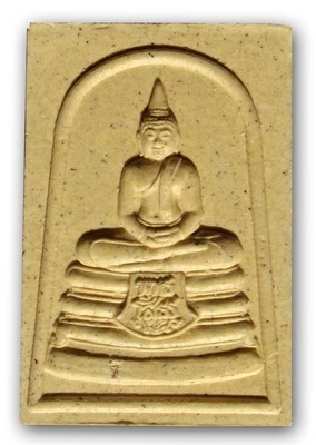 Pra Somdej Luang Por Sotorn - Nuea Pong Puttakun (108 Yantra Powders x 5) - Benja Nava Mongkol Edition 2555 BE - Grand Putta Pisek Ceremony at Wat Sotorn - Free with casing if buy over 100$ of Items Pra Somdej Luang Por Sotorn - Nuea Pong Puttakun (108 Yantra Powders x 5) - Benja Nava Mongkol Edition 2555 BE - Grand Putta Pisek Ceremony at Wat Sotorn - Free with casing if buy over 100$ of Items