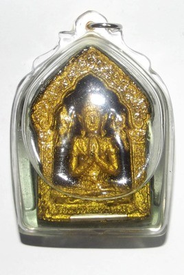 Khun Phaen Taep Jamlaeng Ongk Kroo Nia Kajia 2554 BE Edition - Prai Oil, In Koo, 2 Look Namo, Rak Sorn Flower, 2 Takrut Sariga 1 Takrut Khun Phaen 4 Takrut Maha Sanaeh 2 Pearls 5 Python Takrut - LP In Khun Phaen Taep Jamlaeng Ongk Kroo Nia Kajia 2554 BE Edition - Prai Oil, In Koo, 2 Look Namo, Rak Sorn Flower, 2 Takrut Sariga 1 Takrut Khun Phaen 4 Takrut Maha Sanaeh 2 Pearls 5 Python Takrut - LP In