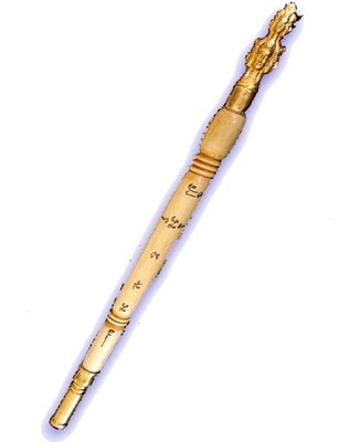 Kata Sri Maha Prohm (Brahma Wand) - Nuea Mai Koon - Magic Wand made from Holy Wood - Luang Por Prohm (Khao Or Master) 14 Inches Long - Wat Ban Suan 2555 BE Kata Sri Maha Prohm (Brahma Wand) - Nuea Mai Koon - Magic Wand made from Holy Wood - Luang Por Prohm (Khao Or Master) 14 Inches Long - Wat Ban Suan 2555 BE