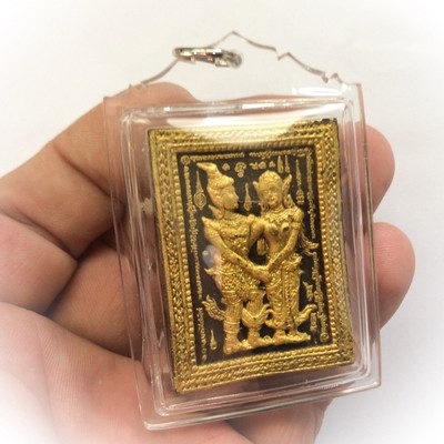 Khun Phaen Tewada Long Hong (Paetch Payatorn) 15 Takrut, 4 Pearls, 2 Look Namo spells & 1 Rak Sorn flower - 'Nia Kajia Maha Sanaeh' edition 2554 BE - Luang Phu In Khun Phaen Tewada Long Hong (Paetch Payatorn) 15 Takrut, 4 Pearls, 2 Look Namo spells & 1 Rak Sorn flower - 'Nia Kajia Maha Sanaeh' edition 2554 BE - Luang Phu In