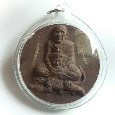 Pra Pong Roop Muean Nang Payak (sitting on a tiger) Roey Tap Tim (Ruby Fragments) 2 Silver Takrut with Lersi + Rahu on rear face - Luang Phu Ka Long - Wai Kroo 2550 BE Pra Pong Roop Muean Nang Payak (sitting on a tiger) Roey Tap Tim (Ruby Fragments) 2 Silver Takrut with Lersi + Rahu on rear face - Luang Phu Ka Long - Wai Kroo 2550 BE