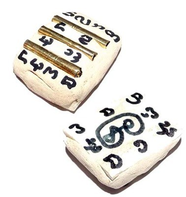 Chin Aathan Nang Prai Kote Hian Prai Grasip - Perfumed Ghost Bone with Prai Powders, Spell Inscription + 3 Takrut - Ultra Rare - Ajarn Apichai Decha Chin Aathan Nang Prai Kote Hian Prai Grasip - Perfumed Ghost Bone with Prai Powders, Spell Inscription + 3 Takrut - Ultra Rare - Ajarn Apichai Decha