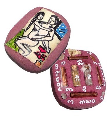 Chin Aathan In Koo Kote Hian Prai Grasip (5.5 x 5 Cm) - Perfumed Ghost Bone - Prai Powders, Inscription, In Koo, Prai Oil, Pong Sanaeh Ya Faed, Gems, 4 Takrut - Ultra Rare - Ajarn Apichai Decha Chin Aathan In Koo Kote Hian Prai Grasip (5.5 x 5 Cm) - Perfumed Ghost Bone - Prai Powders, Inscription, In Koo, Prai Oil, Pong Sanaeh Ya Faed, Gems, 4 Takrut - Ultra Rare - Ajarn Apichai Decha