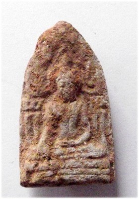 Pra Khun Phaen Awk Seuk (Long Gru Pim Niyom) 2511 BE - Ajarn Chum Chai Kiree, Kun Pan, Ajarn Nam, LP Kong, LP Iad, Khun Pan and 100s of Masters Pra Khun Phaen Awk Seuk (Long Gru Pim Niyom) 2511 BE - Ajarn Chum Chai Kiree, Kun Pan, Ajarn Nam, LP Kong, LP Iad, Khun Pan and 100s of Masters