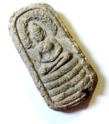 Pra Nakprok Taep Nimit Hlang Yant Ha Pim Niyom 2497 Long Gru (12 years Burial) - 2511 BE Miracle Ceremony - Ajarn Chum & 100s of Great Masters Pra Nakprok Taep Nimit Hlang Yant Ha Pim Niyom 2497 Long Gru (12 years Burial) - 2511 BE Miracle Ceremony - Ajarn Chum & 100s of Great Masters