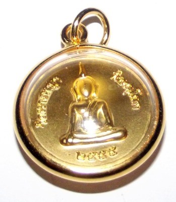 Rian Sethee Somdej Nang Paya - Nuea Rakang Chup Tong Kam gold plated casing included - Sethee Nang Paya Edition 2556 BE - Wat Nang Paya (Pitsanuloke) Rian Sethee Somdej Nang Paya - Nuea Rakang Chup Tong Kam gold plated casing included - Sethee Nang Paya Edition 2556 BE - Wat Nang Paya (Pitsanuloke)