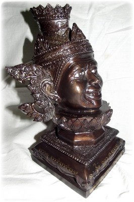Siarn Kroo Ruesi Por Gae- Nuea Loha Rom Man Pu (Blackened Bronze) 4 x 8 Inches - Special Bucha Kroo 2555 BE Edition - Luang Por Pramote - Wat Khao Changum Siarn Kroo Ruesi Por Gae- Nuea Loha Rom Man Pu (Blackened Bronze) 4 x 8 Inches - Special Bucha Kroo 2555 BE Edition - Luang Por Pramote - Wat Khao Changum