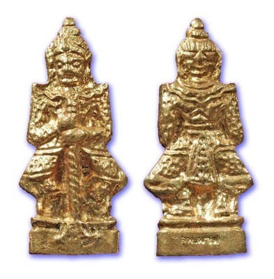 Taw Waes Suwan Dtua Jiw - Nuea Chanuan Chup Tong (Sacred Metals + Gold Plate) 'Jaroen Sukh' 2555 BE Edition - Luang Por Phad, Wat Ban Gruad Special Edition 2 Blessing ceremonies 2555 BE Taw Waes Suwan Dtua Jiw - Nuea Chanuan Chup Tong (Sacred Metals + Gold Plate) 'Jaroen Sukh' 2555 BE Edition - Luang Por Phad, Wat Ban Gruad Special Edition 2 Blessing ceremonies 2555 BE