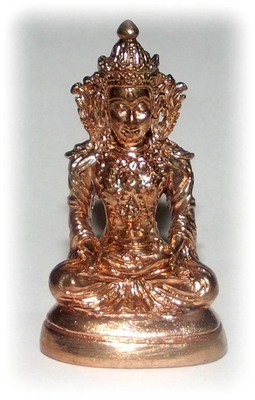 Pra Kring Tan Jai Jet Kampir - Nuea Nava Loha (Nine Sacred Metals) Hand Inscription on Base - 'Sang Hor Chan Edition' 2555 BE - Kroo Ba Lerd Wat Tung Man Dtai Pra Kring Tan Jai Jet Kampir - Nuea Nava Loha (Nine Sacred Metals) Hand Inscription on Base - 'Sang Hor Chan Edition' 2555 BE - Kroo Ba Lerd Wat Tung Man Dtai