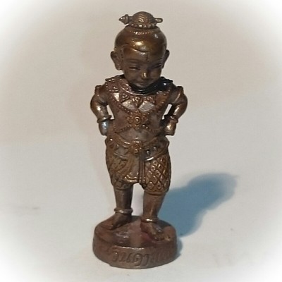 Prai Kumarn Tong Miniature Bronze Effigy - Jinda Manee Powder + Pong Prai Kumarn Filled Base - 2nd Edition - Luang Por Sakorn Wat Nong Grub 2556 BE Prai Kumarn Tong Miniature Bronze Effigy - Jinda Manee Powder + Pong Prai Kumarn Filled Base - 2nd Edition - Luang Por Sakorn Wat Nong Grub 2556 BE