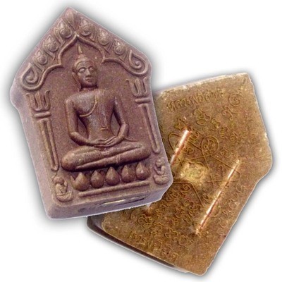 Pra Khun Phaen Prai Kumarn Taep Nimit Pim Yai (large) - Herbal and Prai Kumarn Powders of LP Tim - Building of Uposadha Wat Taep Nimit Temple Edition -Luang Por Sakorn - Wat Nong Grub Pra Khun Phaen Prai Kumarn Taep Nimit Pim Yai (large) - Herbal and Prai Kumarn Powders of LP Tim - Building of Uposadha Wat Taep Nimit Temple Edition -Luang Por Sakorn - Wat Nong Grub
