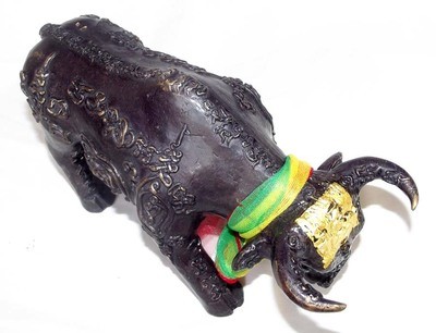 Wua Tanu Bucha Statue Anti Black Magic Protection and Bringer of Sustenance - Takrut Hua Jai Kwai Tanu Pork Krang Putsa - 9 Inches long x 5.5 Inches High - LP Jerd, Suan Badibat Tam Po Sethee 2555 BE Wua Tanu Bucha Statue Anti Black Magic Protection and Bringer of Sustenance - Takrut Hua Jai Kwai Tanu Pork Krang Putsa - 9 Inches long x 5.5 Inches High - LP Jerd, Suan Badibat Tam Po Sethee 2555 BE