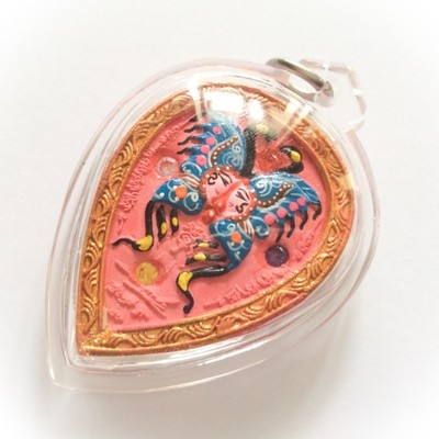Hua Jai Taep Pamorn Maha Sanaeh - Butterfly King Heart Large Edition - Pink Powders - Golden 'Pra Prohm' Brahma +10 Gems+ 2 Silver Takrut + 2 Silver Money Fetching Spiders- Sae Yid 60 Edition Hua Jai Taep Pamorn Maha Sanaeh - Butterfly King Heart Large Edition - Pink Powders - Golden 'Pra Prohm' Brahma +10 Gems+ 2 Silver Takrut + 2 Silver Money Fetching Spiders- Sae Yid 60 Edition