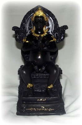 Mae Nang Pim with Seven In Koo (Ba Cha Dta Devas) Bucha statue 3.6 x 8 Inches - Luang Phu Ap + Luang Phu Yaem 'Ruam Baramee Puttakun' edition 2555 BE Mae Nang Pim with Seven In Koo (Ba Cha Dta Devas) Bucha statue 3.6 x 8 Inches - Luang Phu Ap + Luang Phu Yaem 'Ruam Baramee Puttakun' edition 2555 BE