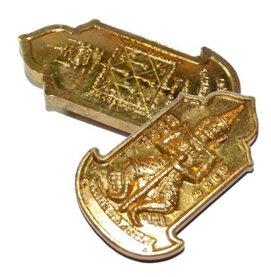 Rian Taw Waes Suwan Asura Deva Millionaire King for Professional Status, Wealth & Protection - Nuea Galai Tong - Ajarn Supot Na Lercha 5 Blessing Ceremonies between 2554-5 BE Rian Taw Waes Suwan Asura Deva Millionaire King for Professional Status, Wealth & Protection - Nuea Galai Tong - Ajarn Supot Na Lercha 5 Blessing Ceremonies between 2554-5 BE