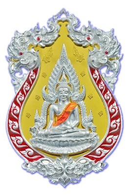 Rian Chalu Pra Putta Chinarat 'Jom Rachan' (Warrior King) edition 2555 BE - Nuea Ngern Long Ya Si Daeng (Solid Silver with Red Enamel + Gold Plated Back) - Wat Pra Sri Radtana Maha Tat (Pitsanuloke) Rian Chalu Pra Putta Chinarat 'Jom Rachan' (Warrior King) edition 2555 BE - Nuea Ngern Long Ya Si Daeng (Solid Silver with Red Enamel + Gold Plated Back) - Wat Pra Sri Radtana Maha Tat (Pitsanuloke)