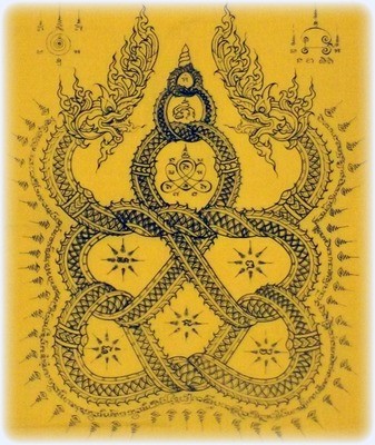 Pha Yant Nak Giaw Maha Amnaj - Entwined Nagas 74 x 53 Cm Giant Size Buddha Yantra Cloth - Taep Nimit Edition 2555 BE - Luang Por Sakorn - Wat Nong Grub Pha Yant Nak Giaw Maha Amnaj - Entwined Nagas 74 x 53 Cm Giant Size Buddha Yantra Cloth - Taep Nimit Edition 2555 BE - Luang Por Sakorn - Wat Nong Grub