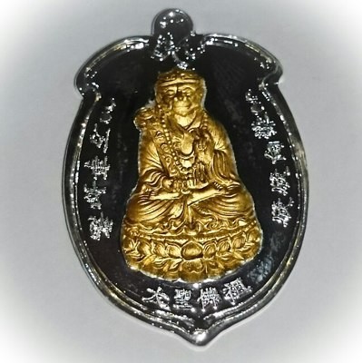 Rian Tai Sia Huk Jow Thai-Chinese Monkey Arahant God - Pang Samrej (Success) - Nuea Galai Ngern Hnaa Tong Tip (silver alloy with 'divine gold' image) - Wat Sam Jeen 2554 BE special edition Rian Tai Sia Huk Jow Thai-Chinese Monkey Arahant God - Pang Samrej (Success) - Nuea Galai Ngern Hnaa Tong Tip (silver alloy with 'divine gold' image) - Wat Sam Jeen 2554 BE special edition