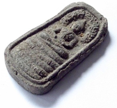 Pra Nakprok Taep Nimit Hlang Yant Ha Pim Niyom 2497 Long Gru (12 years Burial) - 2511 BE Miracle Ceremony - Ajarn Chum & 100s of Great Masters Pra Nakprok Taep Nimit Hlang Yant Ha Pim Niyom 2497 Long Gru (12 years Burial) - 2511 BE Miracle Ceremony - Ajarn Chum & 100s of Great Masters