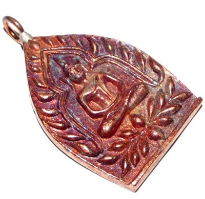 Rian Jao Sua Baeb Mee Huang Ongk Kroo Nam Rerk - Nava Gae Tong Kam (9 Metals with high Gold content) - Sethee Yai Edition 2556 BE - Luang Por Jerd Nimmalo Rian Jao Sua Baeb Mee Huang Ongk Kroo Nam Rerk - Nava Gae Tong Kam (9 Metals with high Gold content) - Sethee Yai Edition 2556 BE - Luang Por Jerd Nimmalo