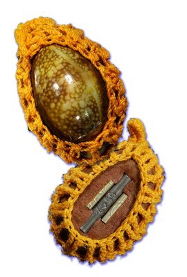 Bia Gae Bia Gan - Riddance to Poverty, Increase Prosperity, Protect Black Magic and Heal Illness - Three Takrut with Ochre Cord Wrapping - Luang Por Supot Special Edition 2555 BE Bia Gae Bia Gan - Riddance to Poverty, Increase Prosperity, Protect Black Magic and Heal Illness - Three Takrut with Ochre Cord Wrapping - Luang Por Supot Special Edition 2555 BE
