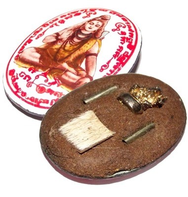 Locket Pra Isworn Shiva Maha Deva Ongk Kroo - Wai Kroo 2555 BE Edition - Sacred Maha Lap Powders + 2 Takrut + Skin + Ganesha statuette insert - Ajarn San Kong Waet Locket Pra Isworn Shiva Maha Deva Ongk Kroo - Wai Kroo 2555 BE Edition - Sacred Maha Lap Powders + 2 Takrut + Skin + Ganesha statuette insert - Ajarn San Kong Waet
