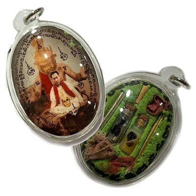 Locket Ruesi Phu Jao Saming Prai Jumbo Ongk Kroo 3 Takrut 2 Phials Pong Sanaeh Ya Faed & Nam Man Prai Mortal Remains Jivara Robe Pha Hor Sop Mai Yae Hyae Ajarn Prodt Locket Ruesi Phu Jao Saming Prai Jumbo Ongk Kroo 3 Takrut 2 Phials Pong Sanaeh Ya Faed & Nam Man Prai Mortal Remains Jivara Robe Pha Hor Sop Mai Yae Hyae Ajarn Prodt