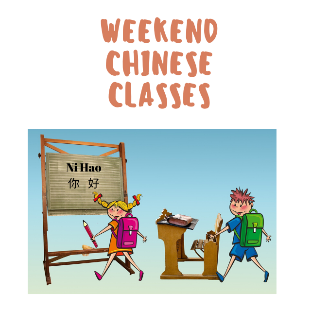 Weekend Mandarin Class for Children Weekend Mandarin Class for Children