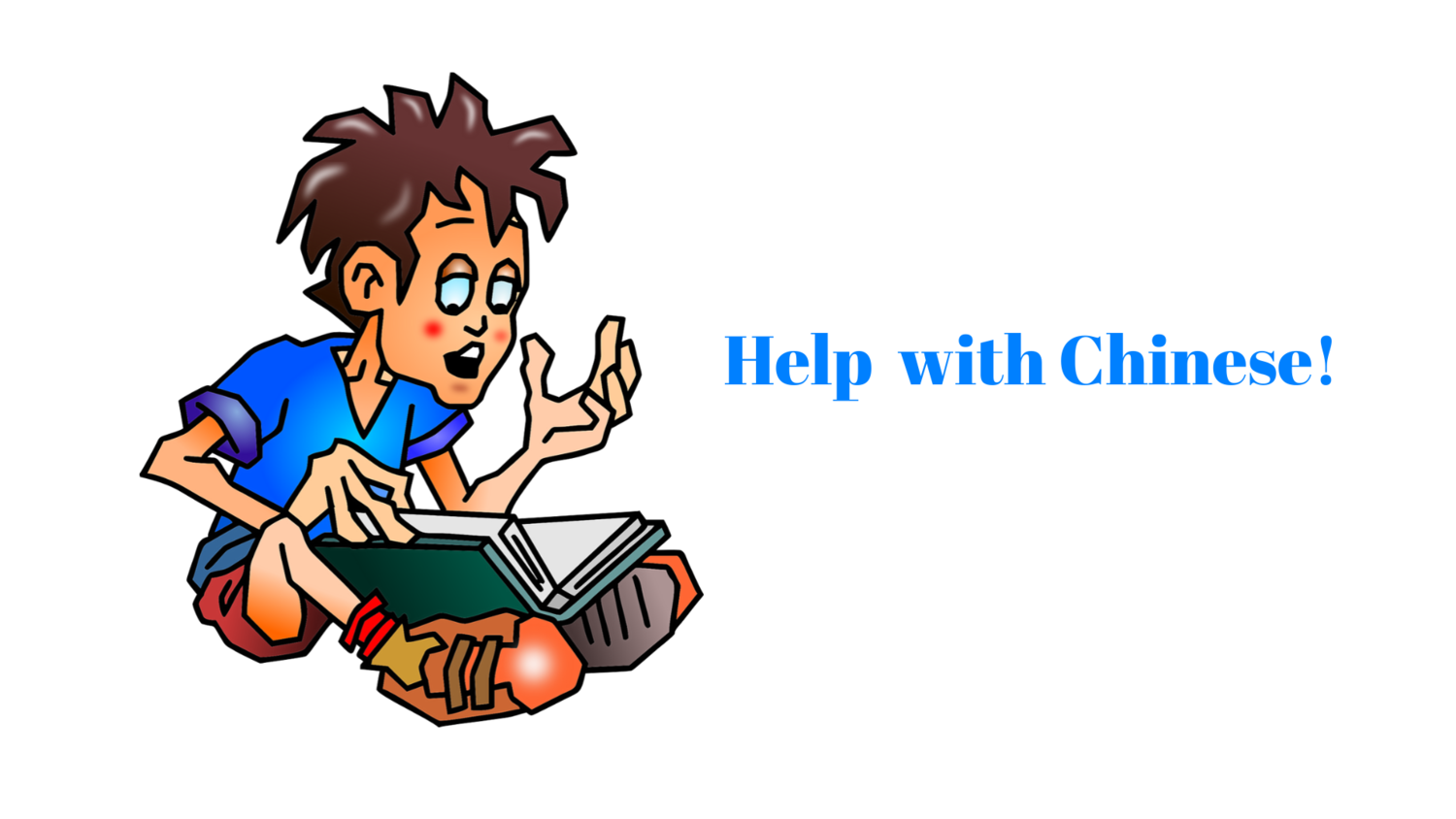 Chinese Class for High School Students Chinese Class for High School Students