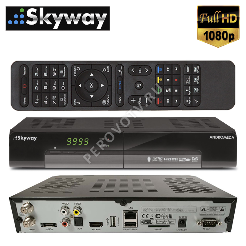 Ресивер SkyWay Nano 3 HD 5