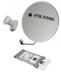 Комплект НТВ плюс Модуль CI+ 58