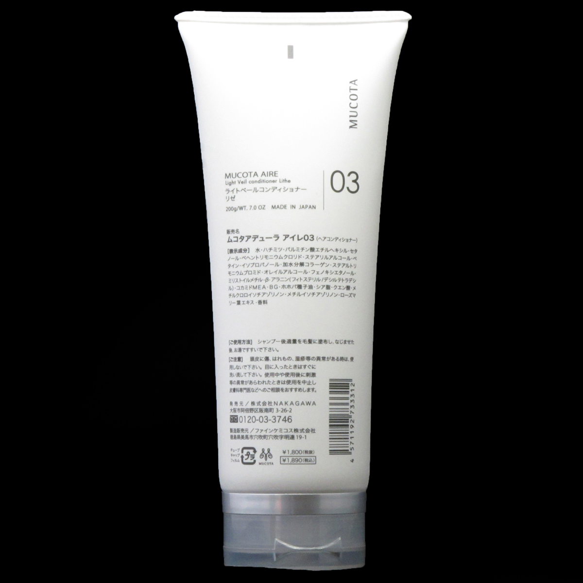 Mucota Aire 03 Acondicionador 200 g