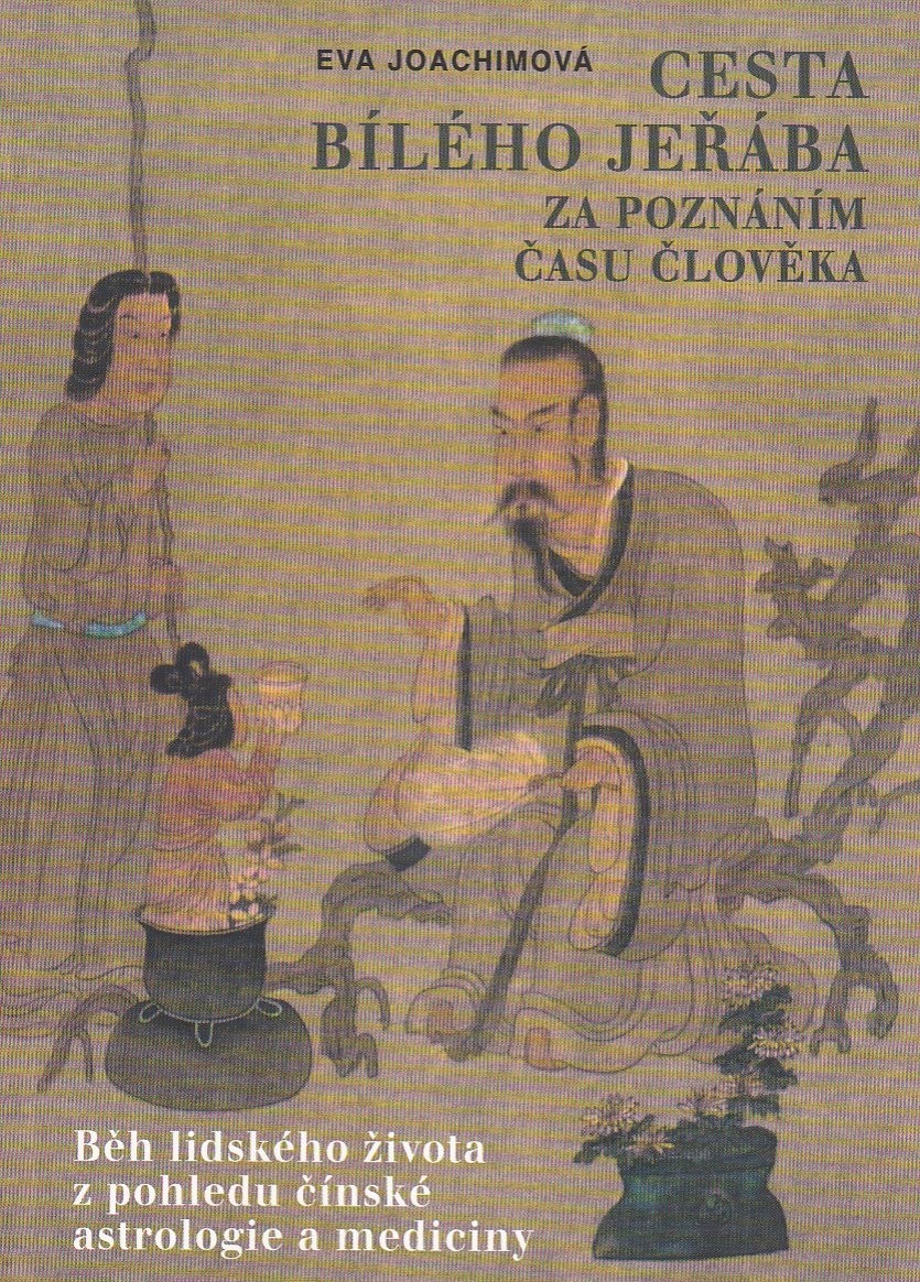 Cesta bílého jeřába: II. kniha - Za poznáním času člověka Cesta bílého jeřába: II. kniha - Za poznáním času člověka