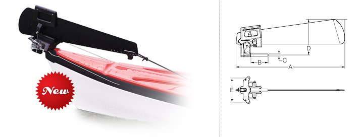 SeaLect Rudder RUD001