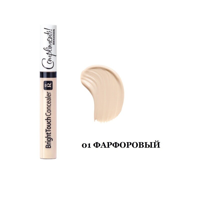 Naj oleari morning booster concealer. Консилер Bright Touch complimenti! Relouis. Консилер complimenti! Relouis Bright Touch, тон 02 "натуральный бежевый", Relouis. Консилер "Bright Touch complimenti". Relouis консилер complimenti Bright Touch 03.