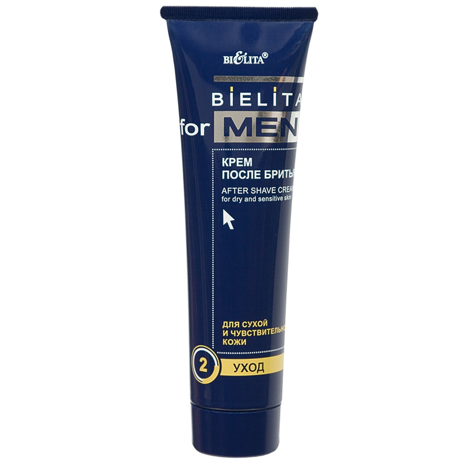 Bielita for men | Крем после бритья для сухой и чувствительной кожи, 100 мл Bielita for men | Крем после бритья для сухой и чувствительной кожи, 100 мл