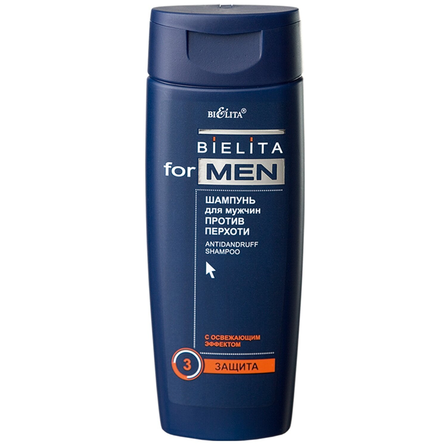 Bielita for men | ШАМПУНЬ для мужчин против перхоти, 250 мл Bielita for men | ШАМПУНЬ для мужчин против перхоти, 250 мл