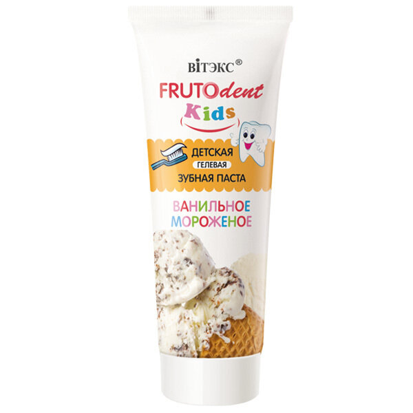 FRUTOdent Kids | Зубная паста Детская Гелевая Ванильное мороженое, без фтора, 65 г FRUTOdent Kids | Зубная паста Детская Гелевая Ванильное мороженое, без фтора, 65 г
